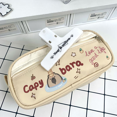 韩系笔袋卡皮巴拉抽绳笔袋学生高颜值简约大容量文具可爱卡通铅笔