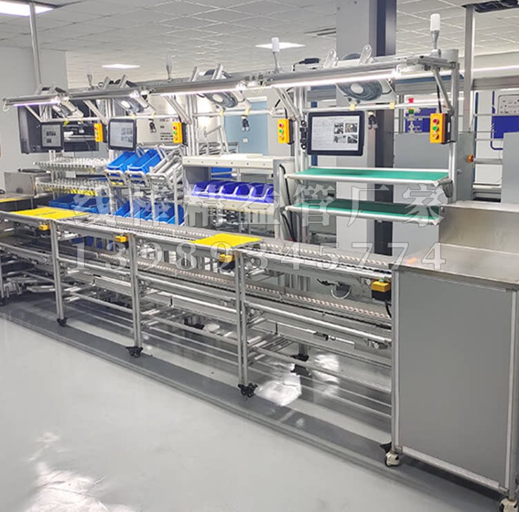 迪亚 定制倍速链流水线差速生产线带升降机循环组装 小家电装配线