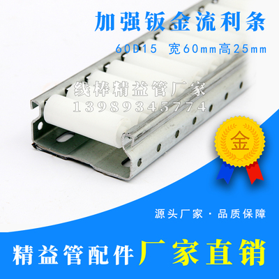 流利条接头连接器快速发货