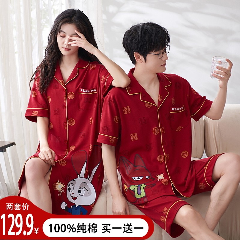 남성과 여성을위한 여름 커플 잠옷 순면 반팔 반바지 가디건 얇은 잠옷 동물 년 빨간색 봄 여름 정장