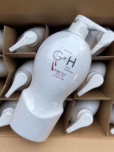 官方正品安心利选沐浴露雅蜜津享润肤香体男女洗澡保湿留香750ml