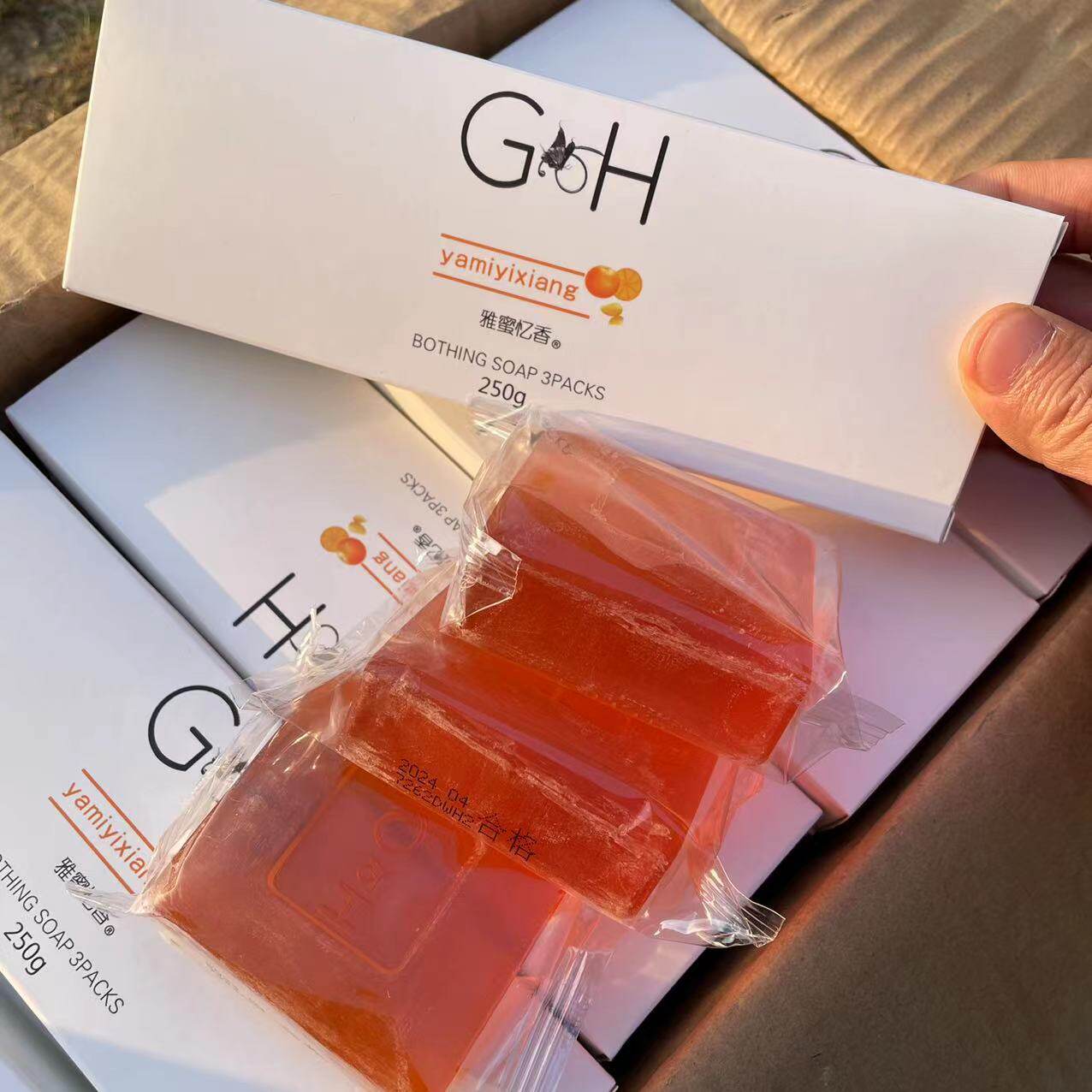 优安利爱雅蜜忆香润肤香皂3块装250g洗脸洗澡皂控油祛痘卸妆正品