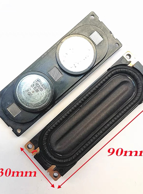 适用于三星UA75ES9000J电视喇叭BN96-24093A扬声器原装全新款