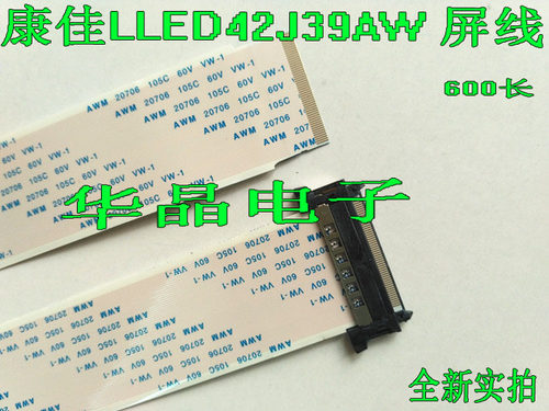 全新原装品质，量多价优！