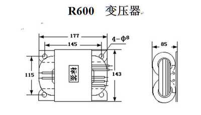 日通电器R600变压器 全新 220V转25V 20A 订做各种规格R型变压器