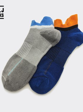 HBJ 袜子男船袜棉提耳毛巾底袜子休闲潮流运动袜吸汗透气抗菌夏季