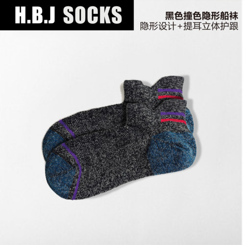 HBJ纯棉网眼透气吸汗大后跟短筒