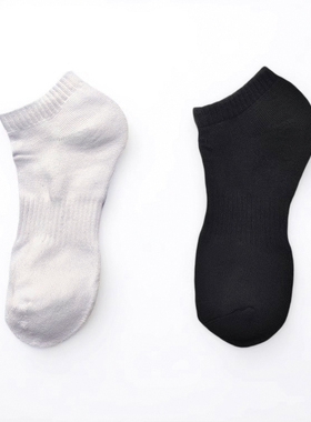 HBJ 男女纯棉毛巾底船袜黑白学生袜纯色袜吸汗透气防臭四季运动袜