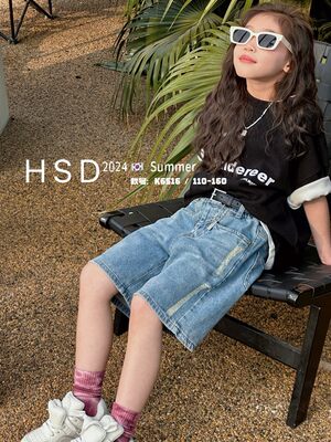 蒙蒙潮童2024年夏季新款HSD儿童牛仔裤男童女童牛仔短裤韩版潮童