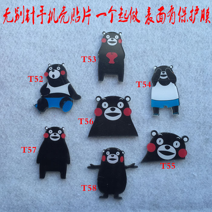 Broche en plexiglas - Ref 1182677 Image 1