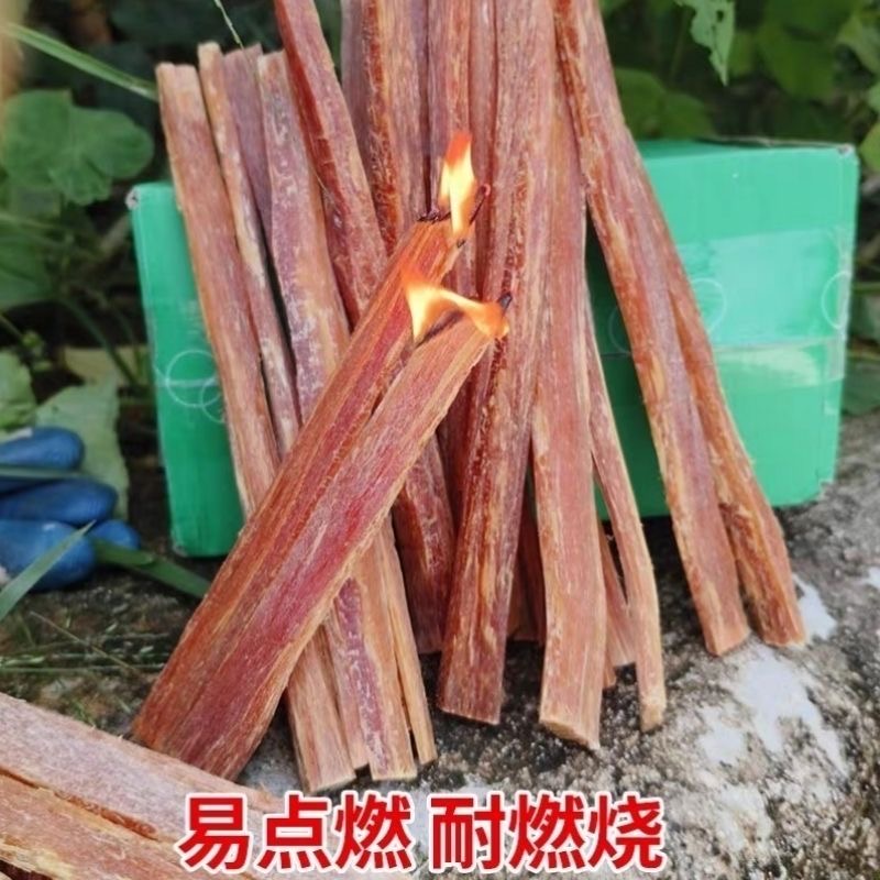高油脂松光松明子引火条户外露营烧烤取暖助燃木条自然松木无添加