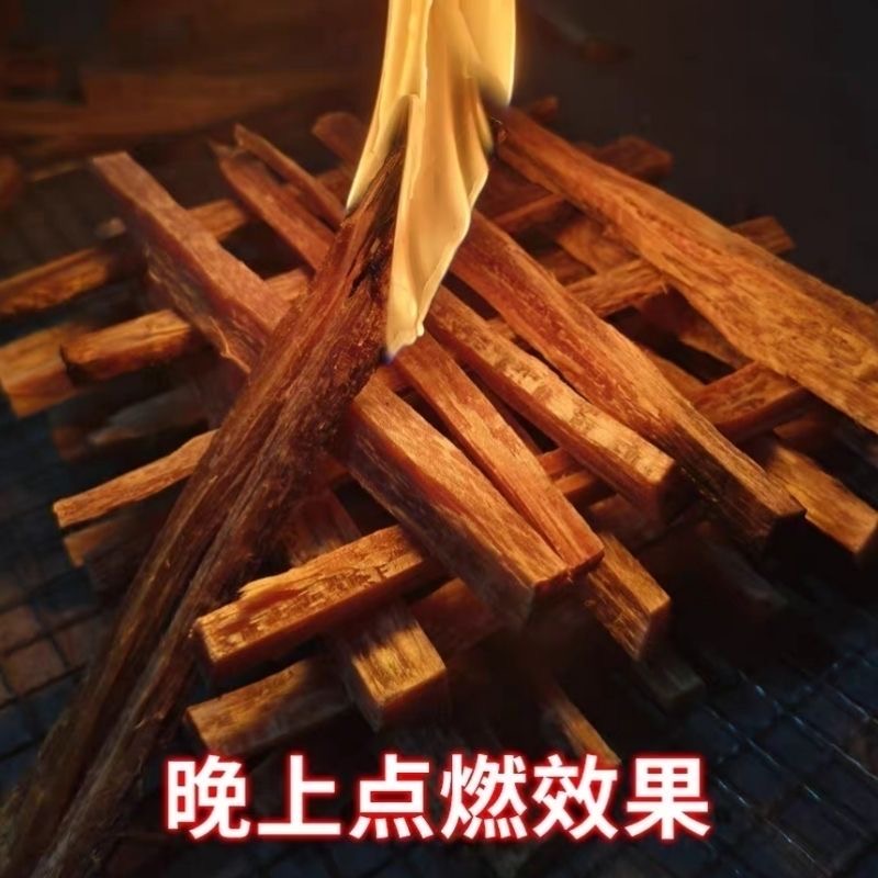 引火神器松树松明子条引火柴
