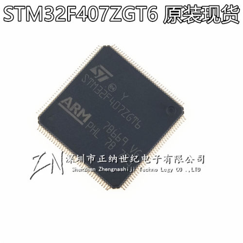 Mac控制器价格 Mac控制器图片 星期三