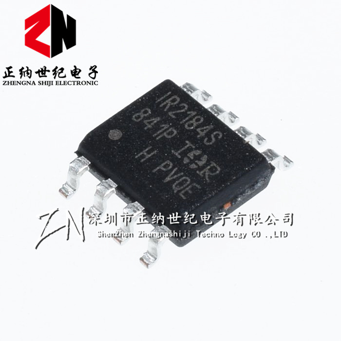 全新原装 IR2184STRPBF IR2184S SOP8 液晶电源管理芯片