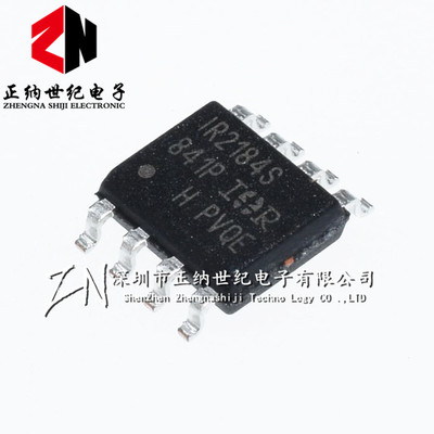 全新原装 IR2184STRPBF IR2184S SOP8 液晶电源管理芯片