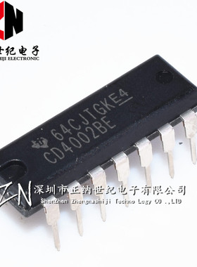 全新原装正品 CD4002BE CD4002 DIP14 双4输入或非门 进口
