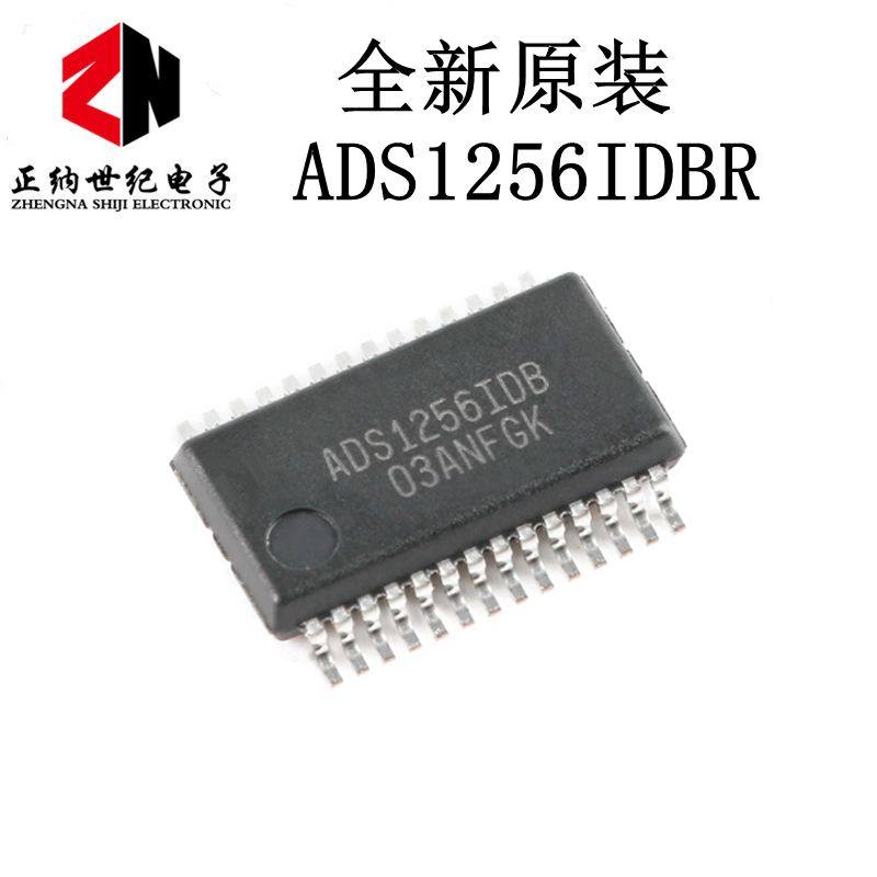 原装 ADS1256IDB ADS1256IDBT ADS1256IDBR 模数转换器芯片 进口