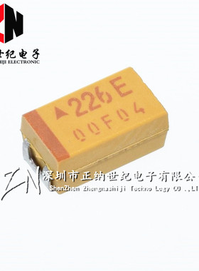 贴片钽电容 25V22UF 226E 22UF 25V C6032 C型 1812 AVX黄色