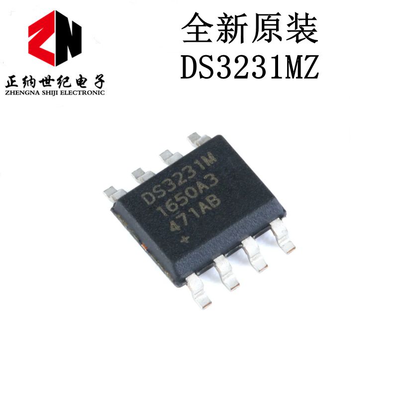 原装贴片 DS3231MZ+ SOIC-8 DS3231M+TRL SOIC-16 实时时钟芯片