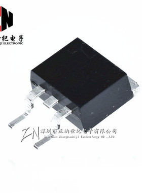 全新 IRF3205S IRF3205STRLPBF 贴片TO-263 F3205S N沟道MOS管