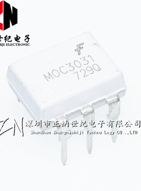 全新正品 MOC3031 光耦合器晶体管输出 进口 直插贴片 DIP SOP