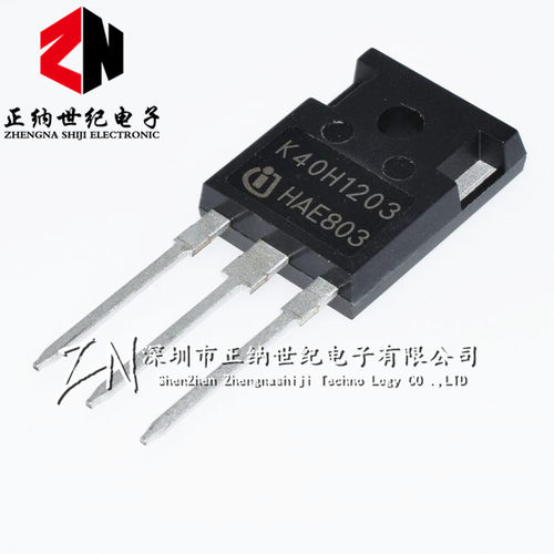 原装进口 单管IGBT三极管 K40H1203 40A1200V逆变器电焊机配件