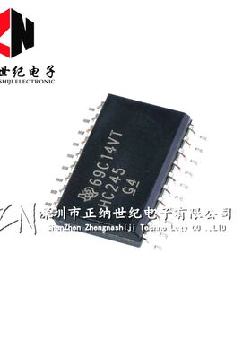 原装 贴片 SN74HC245DW HC245 SOP-20 逻辑芯片 非反相收发器
