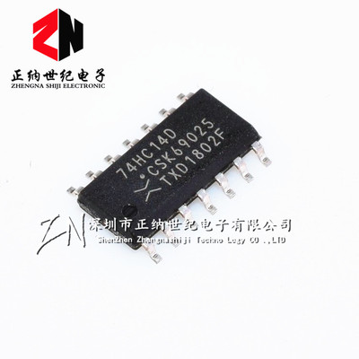 74HC14D SOP-14 窄体3.9mm 六反相器 进口原装 只做全新