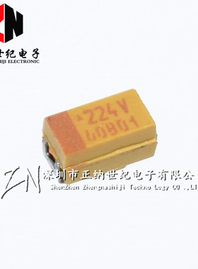 贴片钽电容 224V 022UF 35V A型/3216/1206 极性胆电容 黄色