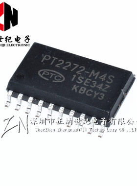 PT2272 PT2272-M4S 贴片 SC2272接收解码器/非锁存功能芯片