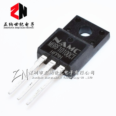 全新正品  耐美NAMC 塑封 MBRF10100CT 10100 直插TO-220F