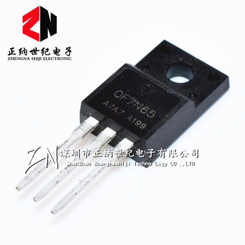 QF7N65 7N65 SVF7N65F TO-220F NAMC/耐美 液晶电源场效应管