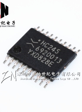 贴片 74HC245PW 芯片 逻辑电路 -八总线收发器 全新 TSSOP-20