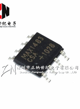全新国产 MAX1483ESA MAX1483CSA 贴片SOP8 RS-485收发器