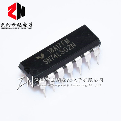 全新国产 SN74LS02N 四路 2输入正或非门芯片 直插DIP14 74LS02