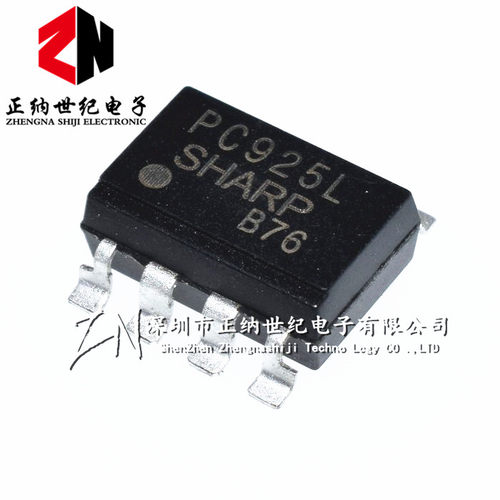 PC925L 贴片光耦 SOP-8 SHARP夏普 全新正品  可直拍