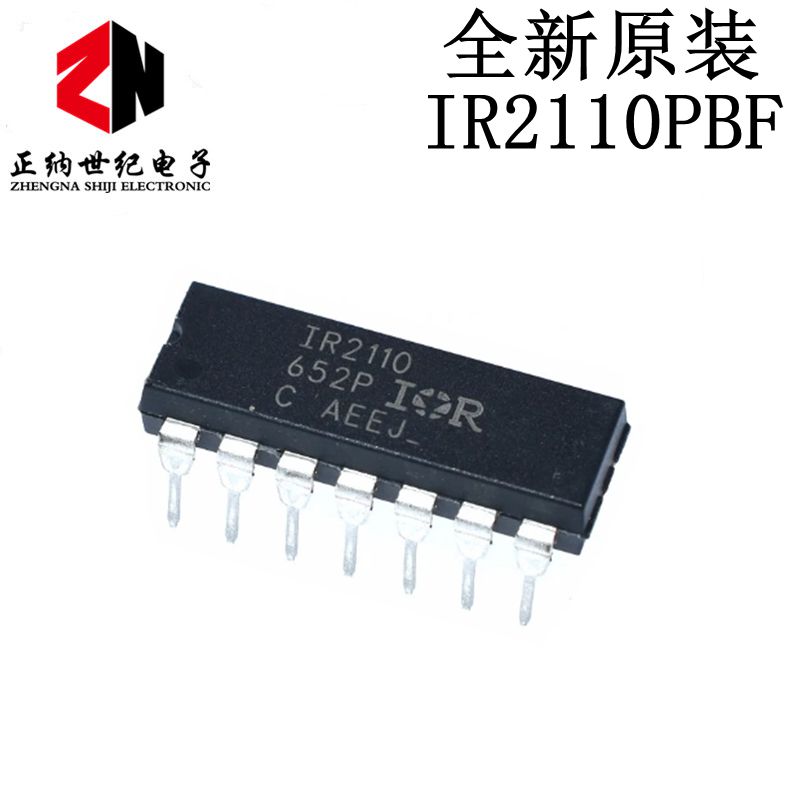 进口原装IR IR2110PBF DIP14直插 IR2110 MOSFET全桥驱动电路