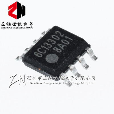 全新原装 FA8A01 8A01 贴片 SOP-8 液晶电源管理芯片IC