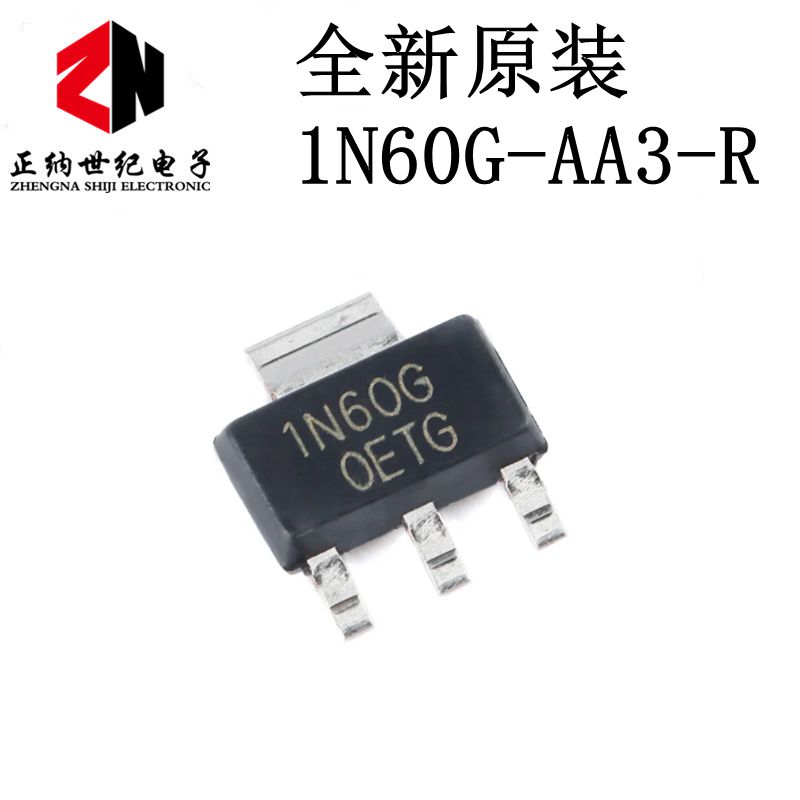 原装正品 1N60G-AA3-R 贴片SOT-223 600V/1A N沟道 MOS(场效应管)