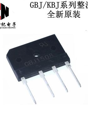 全新GBJ KBJ 406 408 410 606 608 610 806 808 810 1008/G 1010