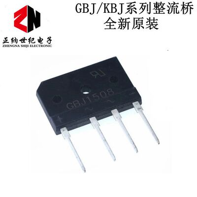 全新GBJ KBJ 406 408 410 606 608 610 806 808 810 1008/G 1010