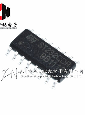 全新现货 ST232CDR ST232C 贴片SOP-16 接口驱动器 接收IC芯片