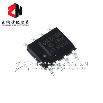 全新 SN65LBC184DR 6LB184 SOP-8 接口 - 驱动/接收/收发器