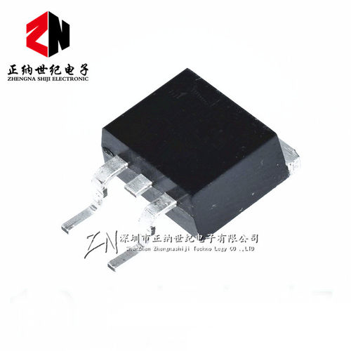 进口 IRF3710S F3710S N沟道场效应管 57A100V 贴片TO-263 MOS管