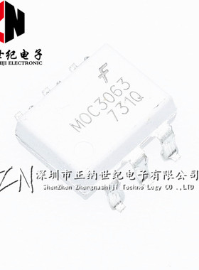 贴片 全新进口原装 MOC3063 MOC3063SR2M SOP-6 可控硅光耦