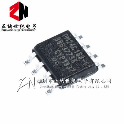 全新正品 FM24C16B-G FM24C16B-GTR FM24C16B 贴片 SOP-8 存储器