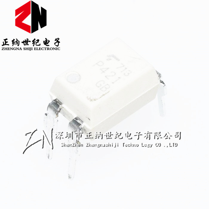 全新正品  TLP421GB P421 DIP4直插 TLP421-1GB 光电耦合器