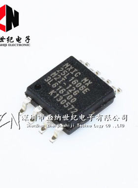 MX25L1606EM2I-12G MX25L1606E MX25L1606 2MB闪存 SOP8 16MBit