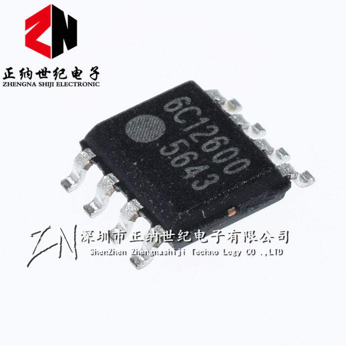 全新 FA5643AN 5643A 5643 FA5643N 液晶电源板贴片SOP-8