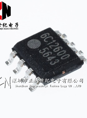 全新 FA5643AN 5643A 5643 FA5643N 液晶电源板贴片SOP-8